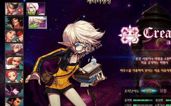 深入