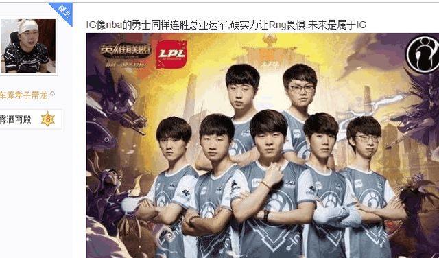 准的助攻