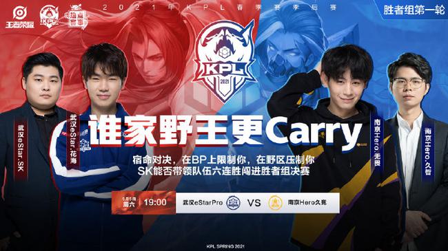 们的韧性