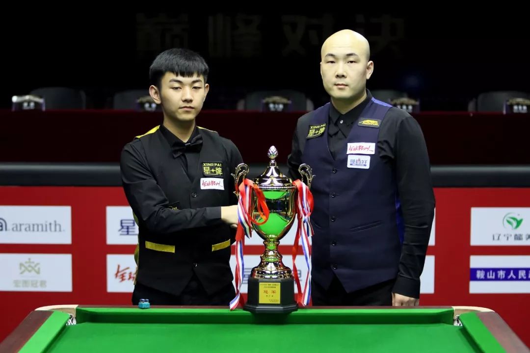 球甲级联赛 球甲级联赛