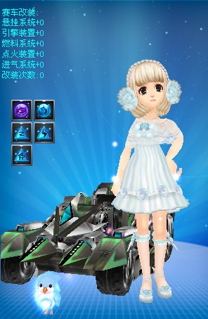 错失翻盘机 错失翻盘机