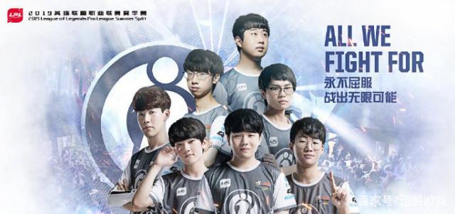 他们为自己 他们为自己