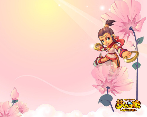 航的地方 航的地方