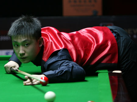 通并调整节 通并调整节