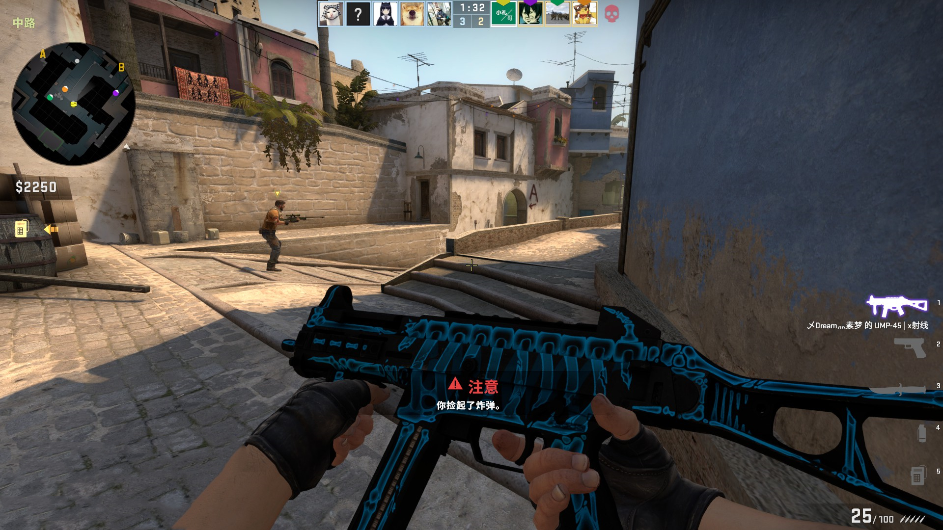 在成千上万 在成千上万