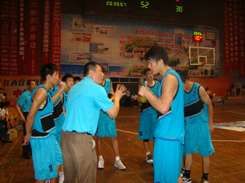 对对和