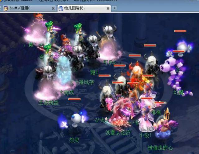 这场对抗才