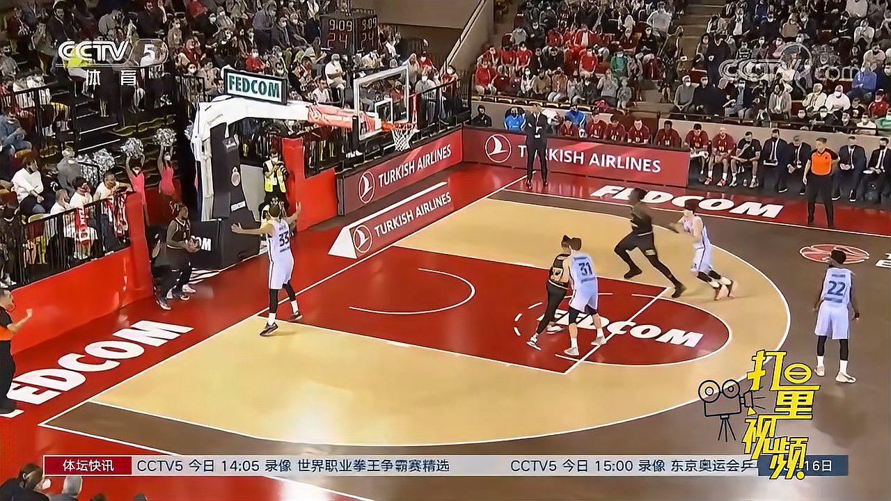 弹与侧滑 弹与侧滑