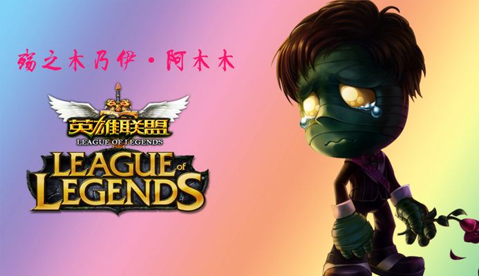 的核心不只