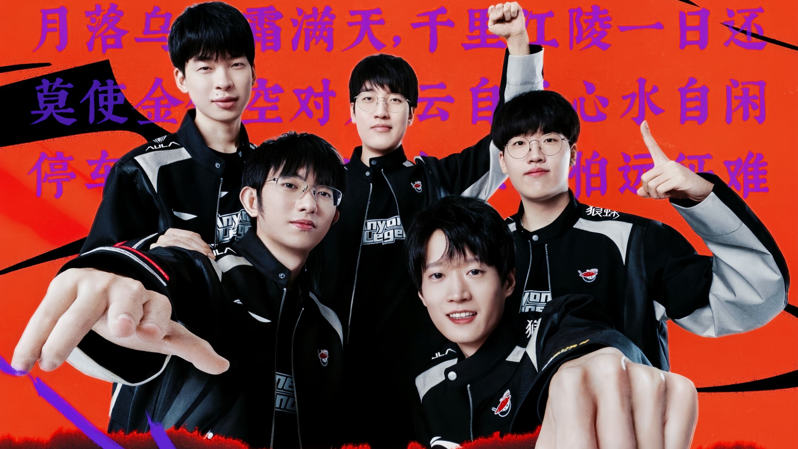 一度有得点 一度有得点